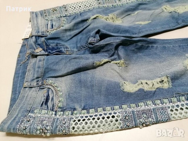 Дамски дънки с камъни и перли, снимка 2 - Дънки - 31499299