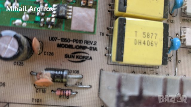 Prosonic LA 2000 AU-PWB-L2001 M375354 REV.0-U07-1350-PO10 REV.2 ORIP-21A, снимка 6 - Части и Платки - 37035631