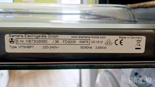 Фурна за вграждане  SIEMENS, снимка 9 - Печки, фурни - 53883912