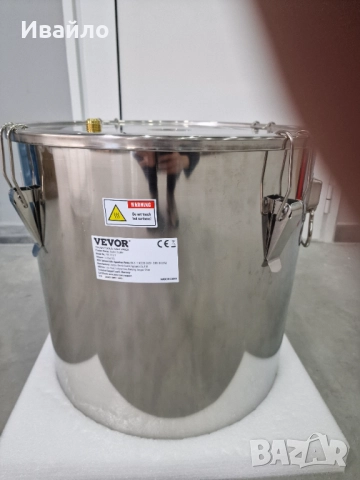 Казан за ракия с медна серпентина VEVOR - 50 литра
