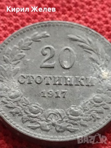 СТАРА РЯДКА МОНЕТА 20 стотинки 1917г. ЦАРСТВО БЪЛГАРИЯ ЗА КОЛЕКЦИЯ ДЕКОРАЦИЯ 32939, снимка 3 - Нумизматика и бонистика - 38585050