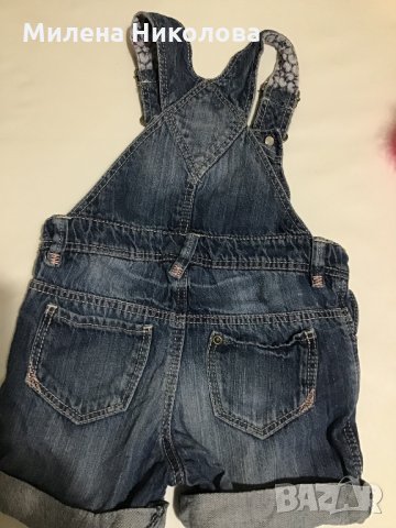 Дънков гащеризон и пухкава жилетка, снимка 3 - Комплекти за бебе - 29744446