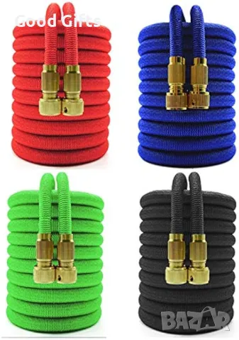 Високо КАЧЕСТВО! Разтегателен маркуч 15/75м и 10/50м за поливане Garden Hose