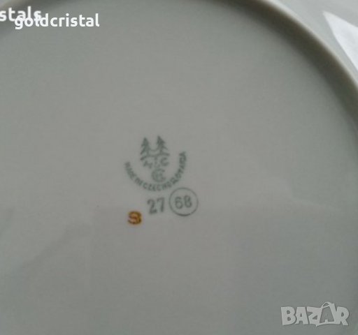 Луксозен сервиз за хранене порцелан Чехословакия, снимка 11 - Сервизи - 35078140