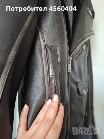 Мъжко кожено яке Biker от еко кожа модел на ZARA - ново, снимка 5 - Якета - 51810654