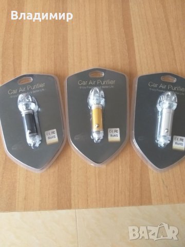 Пречиствател за въздух с Озон + Йонизираща  функция за кола