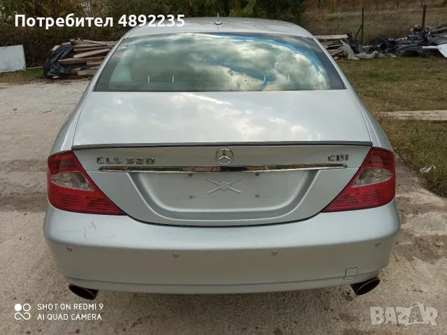 mercedes CLS 320 cdi на части, снимка 13 - Части - 56194557
