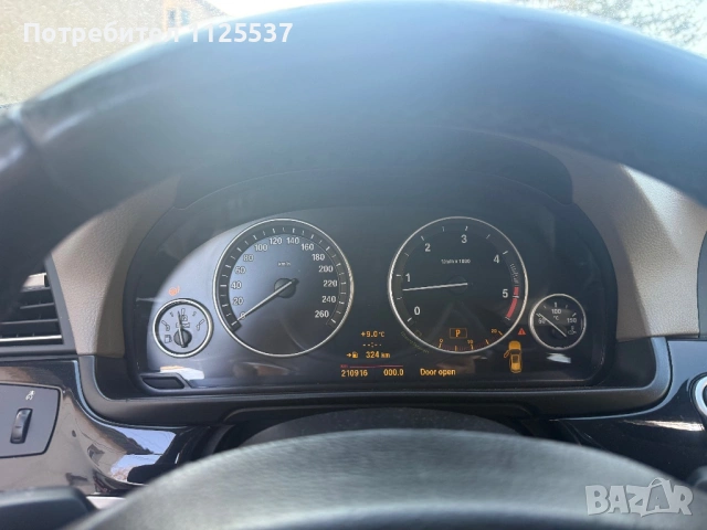 Bmw F11 530d , снимка 15 - Автомобили и джипове - 54036522