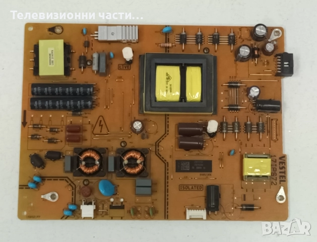 JVC LT-55VA3200 със счупен екран VES550QNDB-N2-N43/17IPS72 160621R7/HV550QUBF70 44-9771690A, снимка 9 - Части и Платки - 52039183