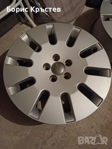 Джанти Ауди 18 ки 