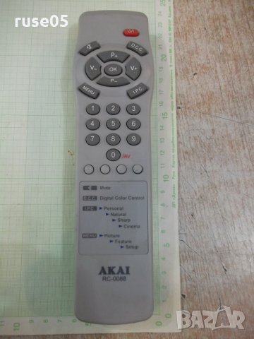 Дистанционно "AKAI" работещо - 2