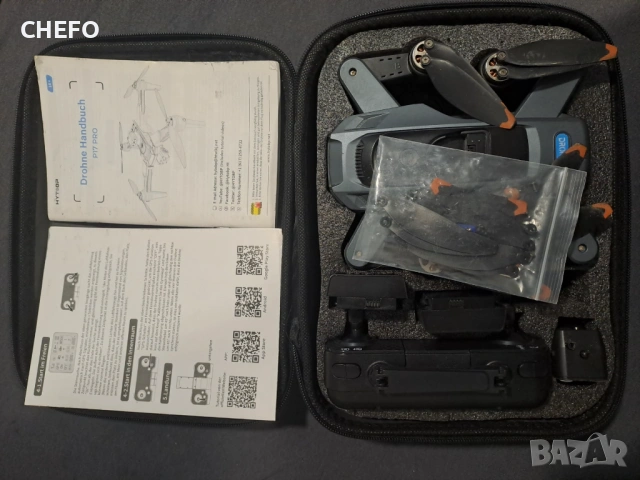 Дрон, снимка 2 - Дронове и аксесоари - 53934025