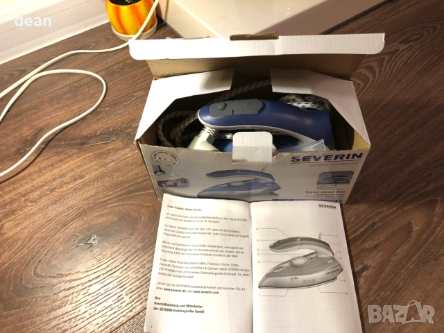 Туристическа ютия Severin, снимка 12 - Ютии - 53930020