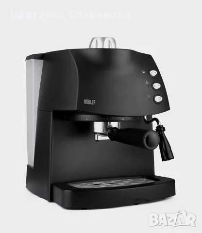Еспресо кафемашина Muhler MCM-1583,15 бара,780-925W, снимка 7 - Кафемашини - 55802952