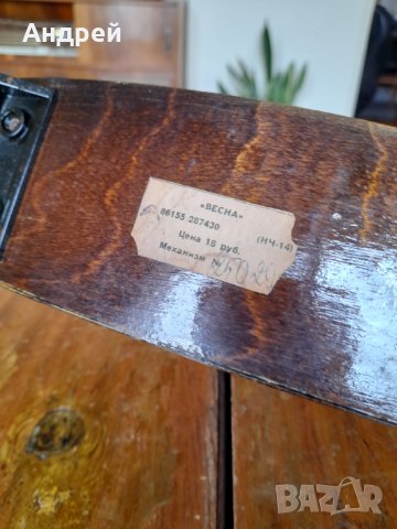 Стар настолен,каминен часовник Весна, снимка 8 - Антикварни и старинни предмети - 39258014