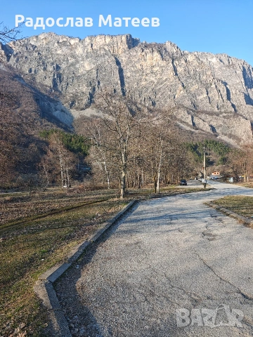Продавам парцели с уникална гледка. В землището на село Згориград., снимка 4 - Парцели - 54071171