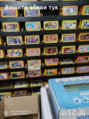 Дискети за телевизионни игри 8 и 16 бита, снимка 6 - Други игри и конзоли - 29806531