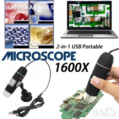 1600х Микроскоп eTop USBM-003 , снимка 2 - Друга електроника - 30380620