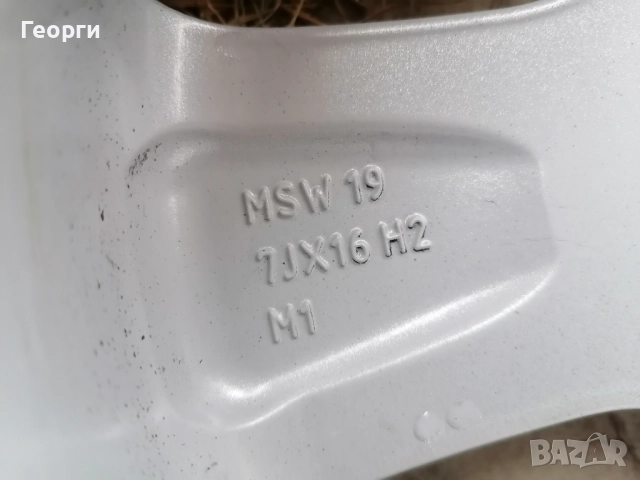 Джанти O. Z 16 5x120 BMW , снимка 10 - Гуми и джанти - 51883787