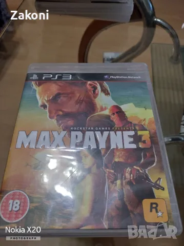 Игри за PS3 , снимка 2 - Игри за PlayStation - 47576716