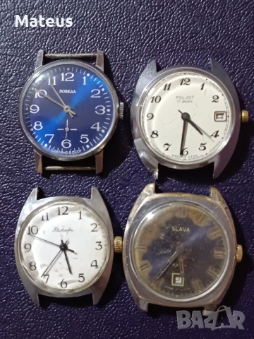 Часовници механични, снимка 9 - Мъжки - 52514485