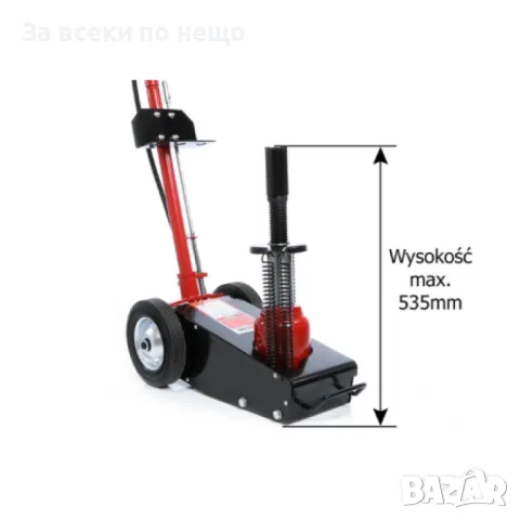 Пневматично – хидравличен крик за камиони тип крокодил 22 тона 245 - 535 мм Mar-Pol, снимка 2 - Други инструменти - 50328697