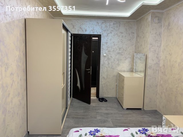 Апартамент Мечта, снимка 11 - Апартаменти - 40792607