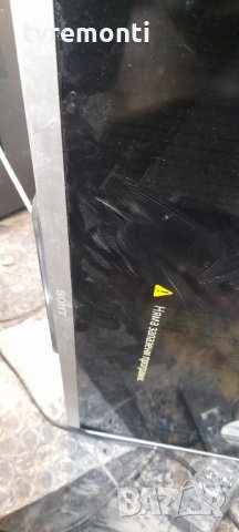 Платка TUNER BOARD 1-889-203-12, снимка 9 - Части и Платки - 35196873