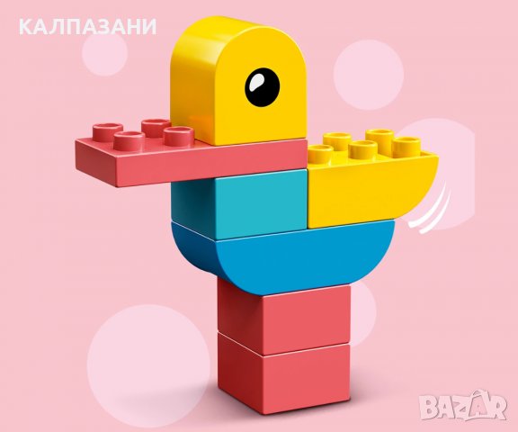 LEGO® DUPLO® Classic 10909 - Кутия с форма на сърце, снимка 8 - Конструктори - 39432572