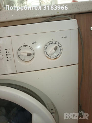 пералня Зануси, снимка 4 - Перални - 51801901