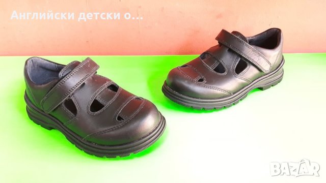 Английски детски обувки естествена кожа-отворени START RITE, снимка 10 - Детски обувки - 29259311