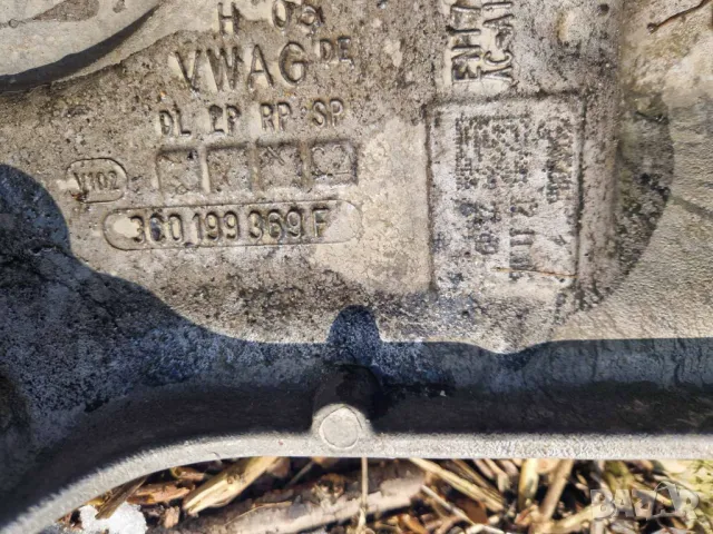 преден мост Пасат 6 2.0TDI VW Passat pasat B6 preden most 3C0 199 369 F, снимка 2 - Части - 49818035