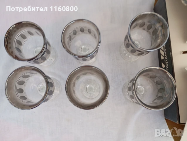 Руски чашки , снимка 3 - Антикварни и старинни предмети - 50936482