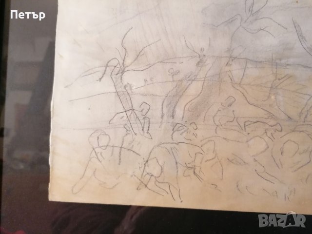 Продавам оригинална рисунка, скица на Васил Стоилов, снимка 4 - Антикварни и старинни предмети - 42906532