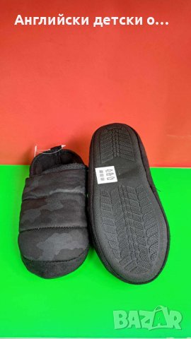 Английски детски пантофи , снимка 5 - Детски пантофи - 42915863