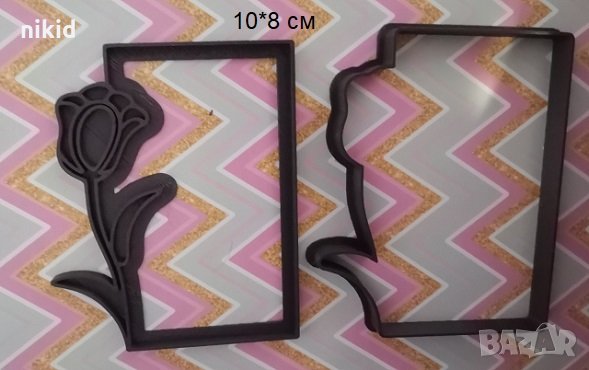 Лале с рамка Картичка пластмасов резец форма за сладки тесто фондан бисквитки украса торта декор, снимка 1 - Форми - 31943354
