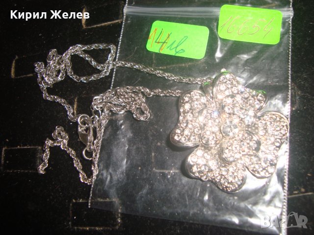 ПРЕКРАСЕН ПОСРЕБРЕН АРТ МЕДАЛЬОН - ЦВЕТЕ с ИСКРЯЩИ КРИСТАЛИ ДЕТЕЛИНА 16654, снимка 3 - Колиета, медальони, синджири - 30711754
