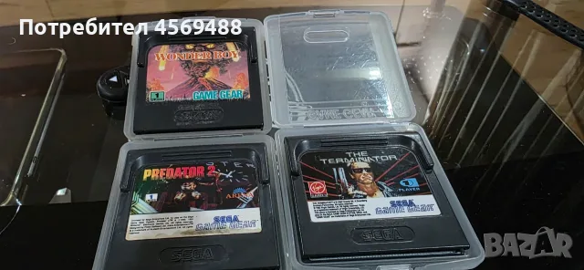 Продавам дискети за Sega game gear