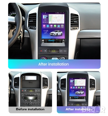 Мултимедия, 9.7", Android, за CHEVROLET CAPTIVA, Андроид, навигация, 2DIN, плеър, Каптива Tesla стил, снимка 4 - Аксесоари и консумативи - 52944189