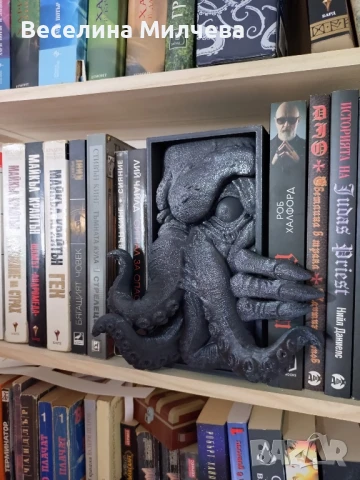 Държач/книгоразделител Ктулху, снимка 2 - Художествена литература - 51094449