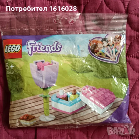 Ново LEGO 30411 Friends Кутия сърце с бонбони и цвете.