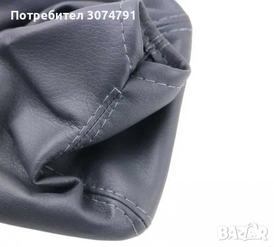 Маншон кожичка скоростен лост Мерцедес Mercedes Sprinter 2000-2006, снимка 6 - Аксесоари и консумативи - 38155541