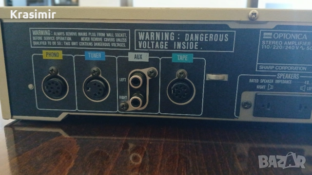 Sharp Optonica SM-104, снимка 5 - Аудиосистеми - 52182330