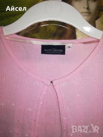 Дамска жилетка YOUR SIXTH SENSE, снимка 8 - Жилетки - 29243809