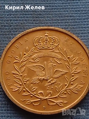 Рядък плакет медал FRIEDRICH II DER GROSSE за КОЛЕКЦИОНЕРИ 31856, снимка 2 - Антикварни и старинни предмети - 42726174