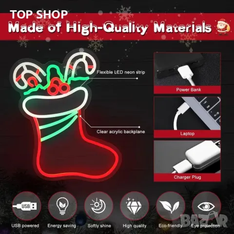 Коледна LED неонова табела WingFly, с USB захранване (коледен чорап), снимка 6 - Декорация за дома - 49500277