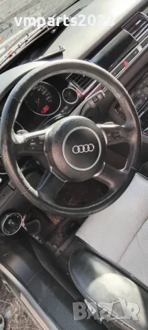 Волан с пера Audi A8 D3 