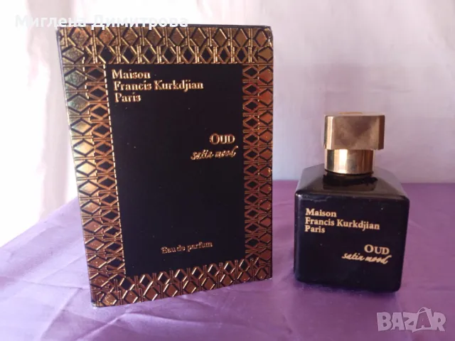 Унисекс парфюмна вода Maison Francis Kurkdjian Oud Satin Mood 70 мл.