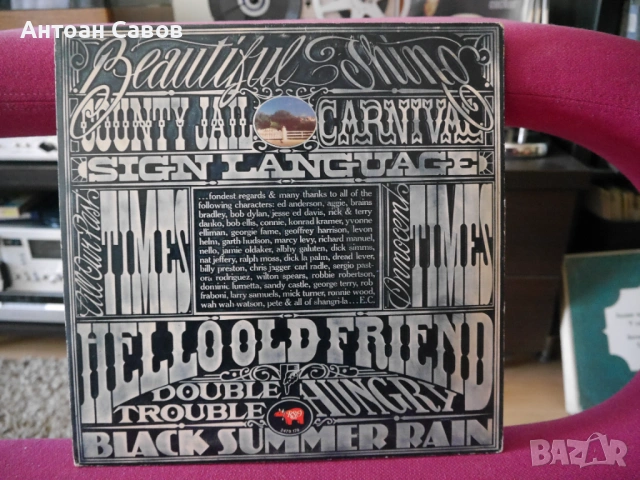 Eric Clapton, снимка 8 - Грамофонни плочи - 47903692