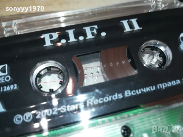 P.I.F. II ORIGINAL TAPE 0602251848, снимка 8 - Аудио касети - 48997274